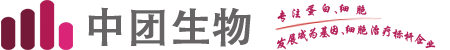 西安中團(tuán)生物科技有限公司